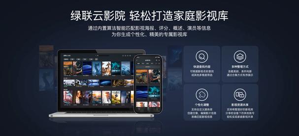 秋霞a在线影院免费观看的相关介绍